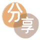 兰州信用卡取现商家秒到账(24小时秒回商家)